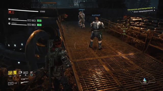 Aliens: Fireteam Elite (PS4)все сдохли на 4-3 смотреть онлайн