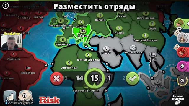 Игры для слабых пк. Risk: Global Domination. Настольные игры на пк. смотреть онлайн