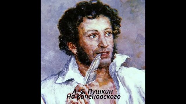 208 На Каченовского смотреть онлайн