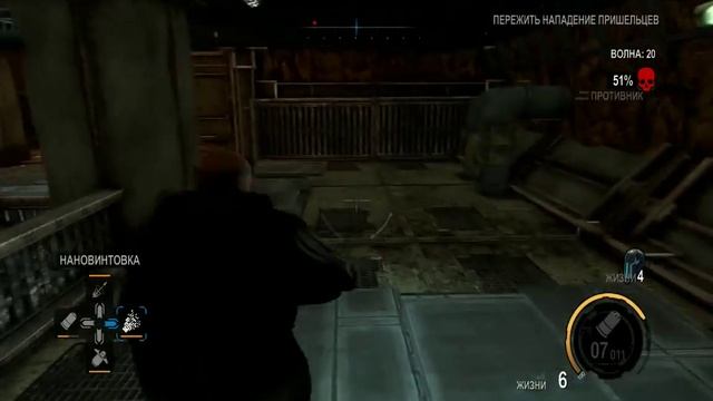 Играем в кооператив Red Faction: Armageddon. После "прокачки" всё проще :) смотреть онлайн