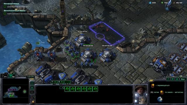 Starcraft-Эксперт одними морпехами смотреть онлайн
