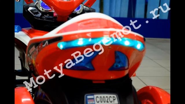 ДЕТСКИЕ КВАДРОЦИКЛЫ в Калининграде, Советске, Черняховске, Балтийске смотреть онлайн