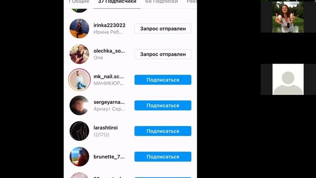 Учимся заводить диалоги. Метод "спроси фигню" смотреть онлайн