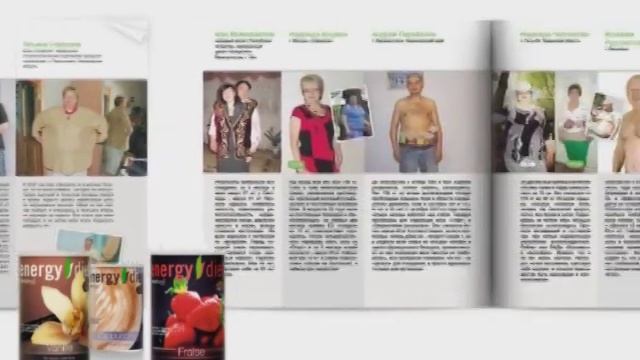Презентация Energy Diet (Энерджи Диет) от NL International