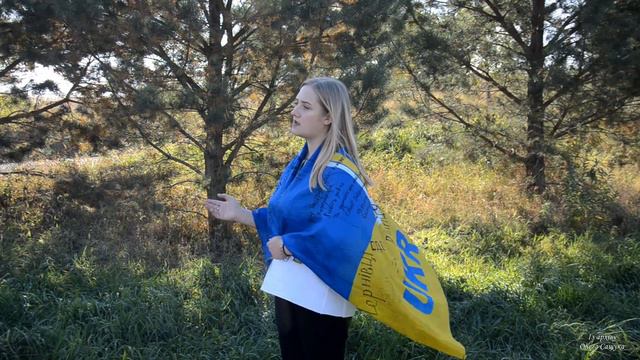 "Солдатику мій" Виконує: Євгенія Іванчук #Дякую_Захисникам_України #вихованнябуковини смотреть онлайн