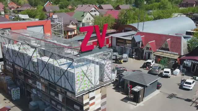 ZV.Market. Презентация
