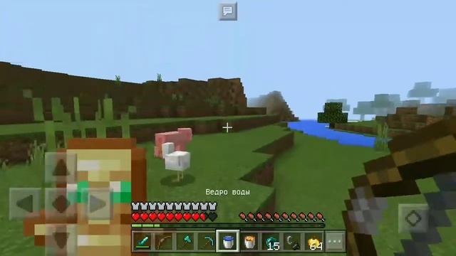 Обзор РП Цезаря Default ?для майнкрафт пе 1.1.5? смотреть онлайн