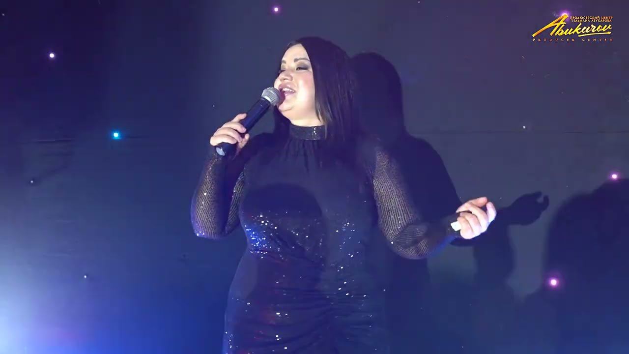 Альфия Мурсалова - Ширин веледар. Табасаранский новогодний концерт. 2024 год смотреть онлайн