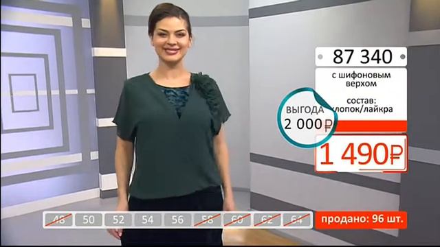 Велюровое платье с шифоновым верхом0404 (Copy 1) смотреть онлайн