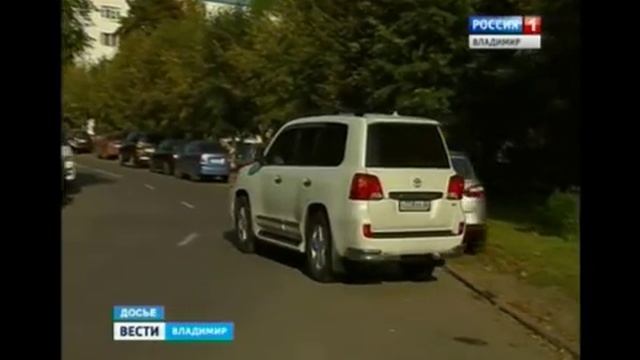 Областной суд завтра рассмотрит апелляционную жалобу Сергея Губарева