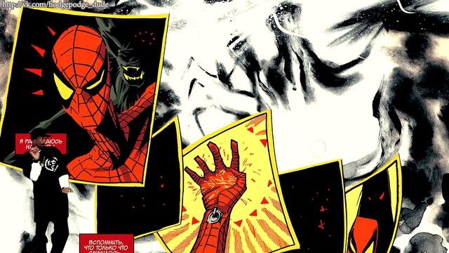 Ивантос - Обзор Рыцари Марвел Человек-паук том 2 | Review Marvel Knights Spider-Man vol. 2 смотреть онлайн
