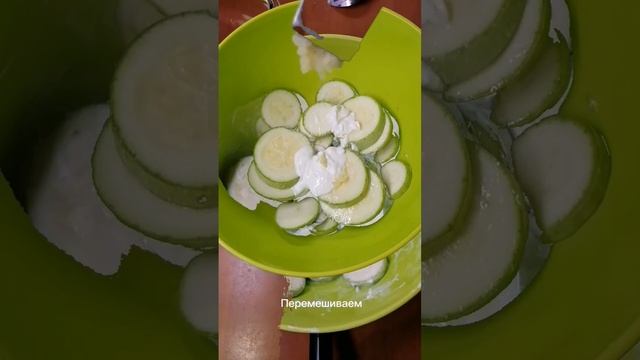 Кабачок с сыром запеченный в духовке смотреть онлайн