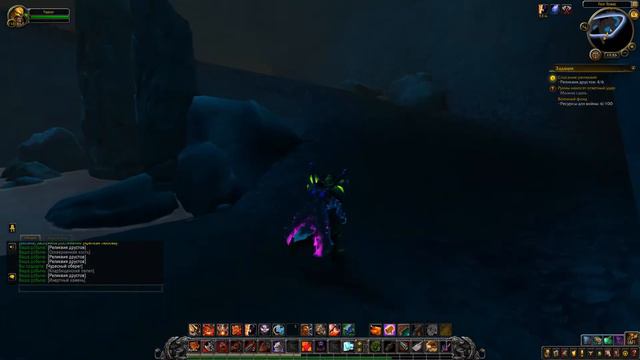 World of Warcraft: Battle for Azeroth - # 40 Спасение реликвий смотреть онлайн