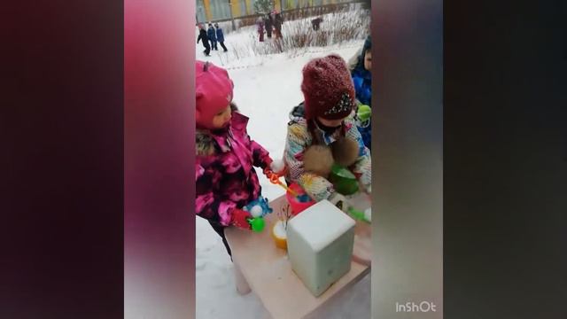 Зимние забавы в дошкольных группах смотреть онлайн