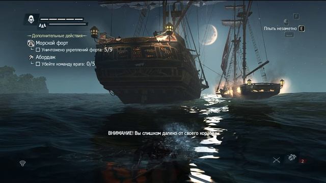 Assassin’s Creed IV: Black Flag | Gameplays No Commentary смотреть онлайн