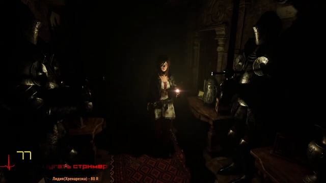 Наконец достойный хоррор!! Осторожно пульс на стриме? / Tormented Souls смотреть онлайн