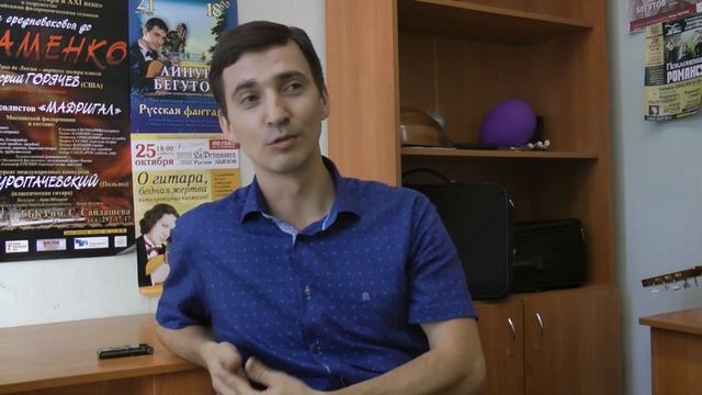 гитарист Айнур Бегутов (Казань) - интервью смотреть онлайн
