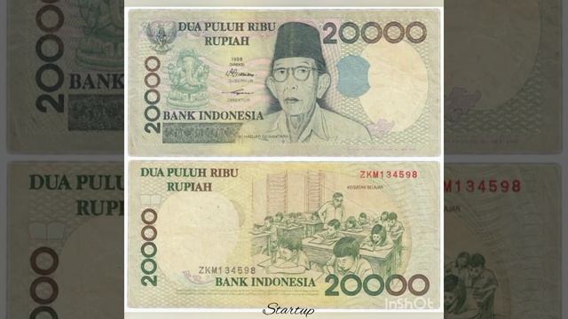 Банкноты мира.Banknotes of the world.Банкноты Индонезии. Banknotes of Indonesia.#Shorts. Startup-180 смотреть онлайн