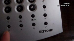 Разблокировка стационарного телефона (проводного) IXTONE