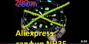 Часы SteelDive 200m.с Aliexpress сапфир NH35 хомаж на черепаху от Seiko