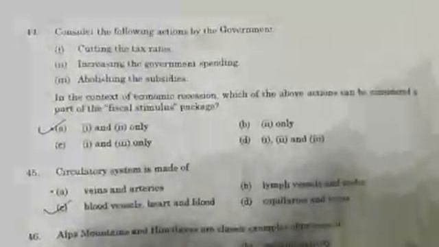 JKPOLICE SOLVED SUB-INSPECTOR PAPER.MUST WATCH смотреть онлайн