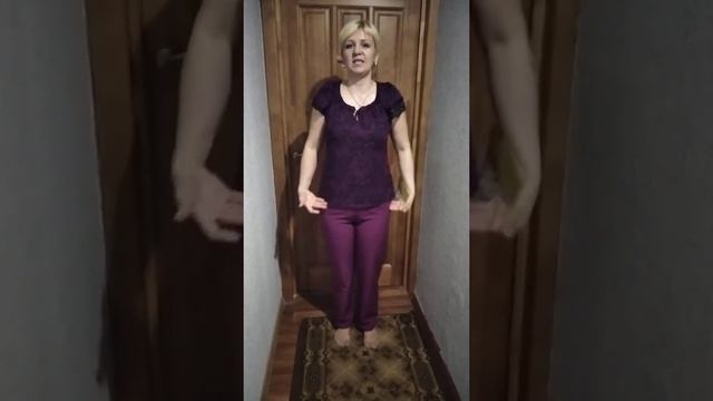 Брюки женские смотреть онлайн