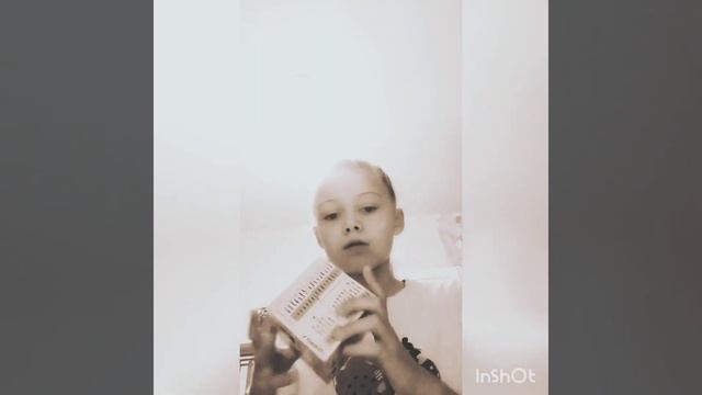 типы ботанок???? смотреть онлайн