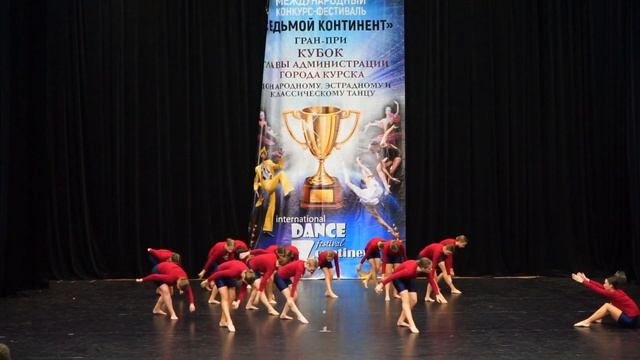 НАРОДНЫЙ АНСАМБЛЬ ТАНЦА "ХОРОШЕЕ НАСТРОЕНИЕ". ОБЩЕСТВО смотреть онлайн