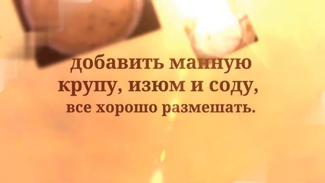 Готовка в Кемпинге и на Походах