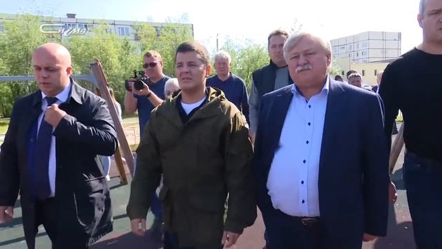 Опасные качели смотреть онлайн