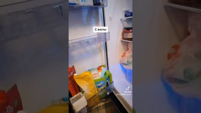 Вахта смотреть онлайн