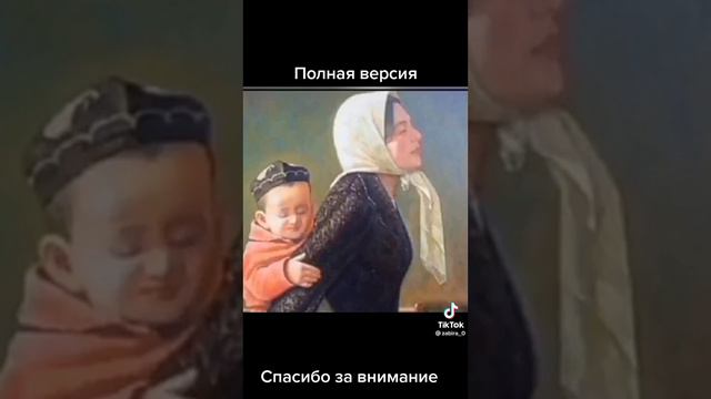 1 марта 2023 г. смотреть онлайн