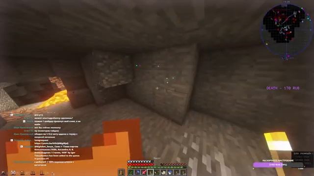 НЕВЕРОЯТНАЯ СБОРКА 1.12.2! ПРОДОЛЖЕНИЕ! Industrial Craft 2, Botania, DivineRPG и др. смотреть онлайн