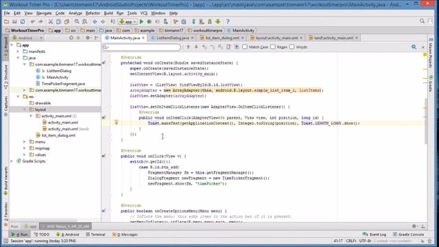 Custom Dialog Fragment Android - wtp-5.1 смотреть онлайн