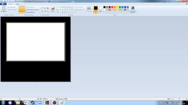гайд как сделать демотиватор в paint смотреть онлайн
