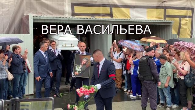 ОНИ УШЛИ В 2023 ГОДУ ИХ НЕ СТАЛО ЗВЕЗДЫ ЗНАМЕНИТОСТИ смотреть онлайн