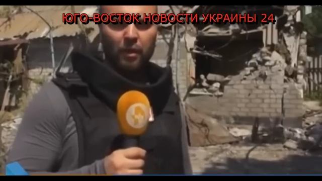 НОВОСТИ УКРАИНЫ ПОСТРАДАЛО ВО ВРЕМЯ ОБСТРЕЛА ОКОЛО 100 ЧЕЛОВЕК ДОНЕЦК СЕГОДНЯ смотреть онлайн