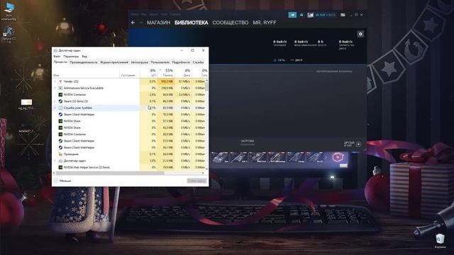 Steam нету скорости при скачивании / загрузка диска на 100% 2022 смотреть онлайн