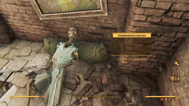 Fallout 4 МОДное выживание #13 смотреть онлайн