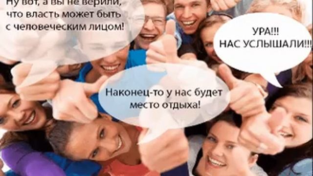 Некрасовка без парка смотреть онлайн