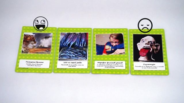 Ерундень рождения. Обзор настольной игры от компании Стиль Жизни смотреть онлайн