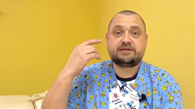 Ценность здоровья ничтожна смотреть онлайн