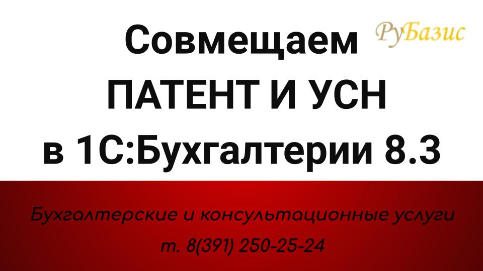 Марина Мироненко