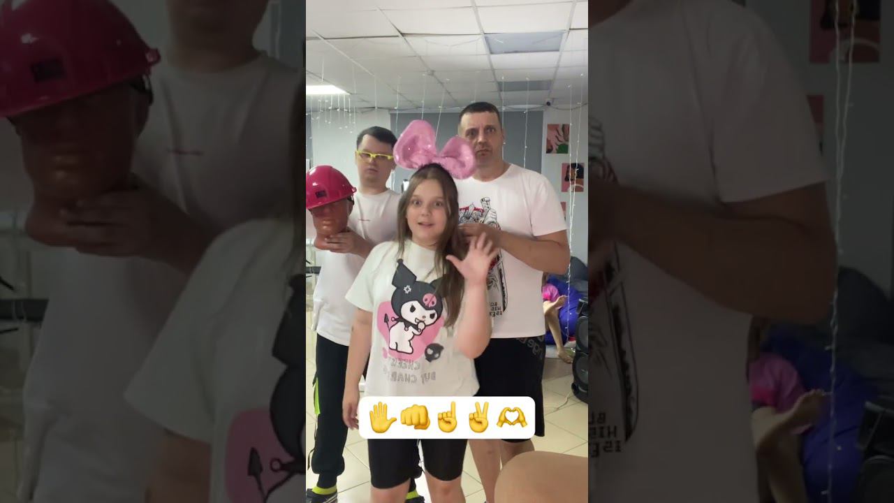 WOW смотреть онлайн