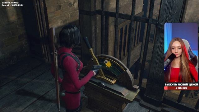 ? Расскажи-ка Адочка, где была? RE4 REMAKE: SEPARATE WAYS ep 2. (PS 5) смотреть онлайн