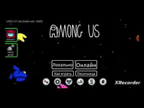 две игры (максим михин) смотреть онлайн