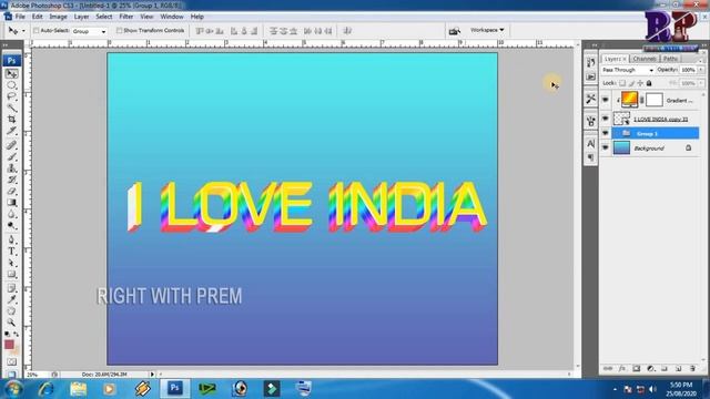 3D Text in photoshop/3d text photoshop/how to make 3d text in photoshop cs3/Rightwithprem смотреть онлайн