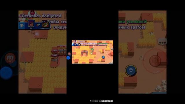 играем в BSD BRAWL смотреть онлайн