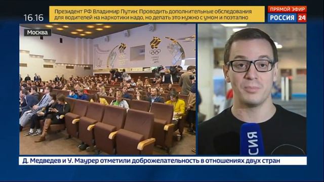 Глава ОКР главная Олимпийская организация страны должна иметь прямой диалог со спортсменами смотреть онлайн