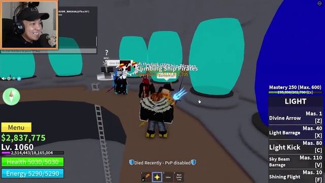 BLOX FRUITS #18 | ROBLOX | GISING NA ANG LIWANAG! смотреть онлайн